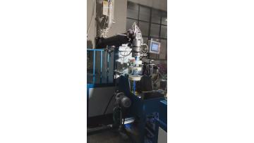 PET machine video