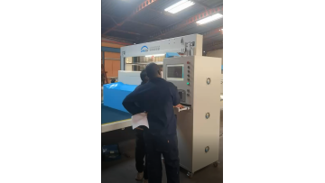 The master is debugging the machine in South Africa