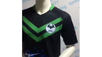 rugby uniform