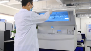 Biobase reagents blood typing reagent Glycometabolism Items price list clinical reagent for analyzer1