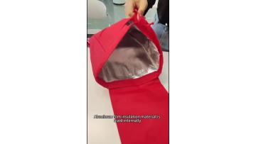 Y R-BP190 bag