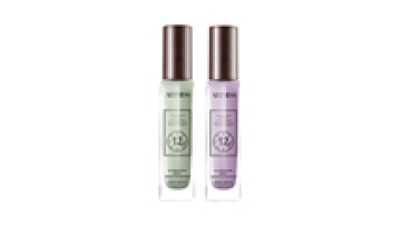 ARTMISS Hot OEM moisturizing Face Base Cream Invisible Pore Foundation Primer Brand Your Own Base Makeup Primer1