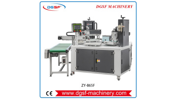 865F-1Two-Color Rotary Printing Press