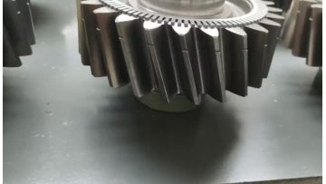 Sun Gear