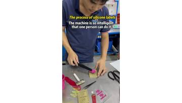 Single color silicone label