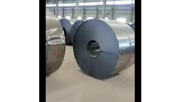 Carbon steel coil