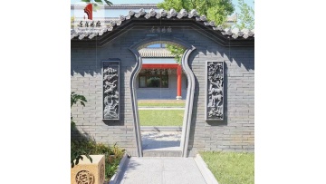 The Beauty of Siheyuan