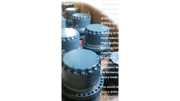 The power head reducer 