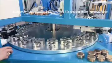 SA3-2030UVLED automatic turntable screen printing machine