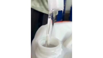 silicone oil