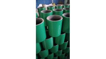 Tubing and Casing Coupling 
