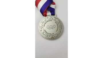 Mini Olympic Silver Medal