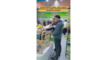 Video 20