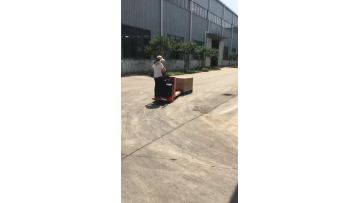 Electric pallet stacker.mp4