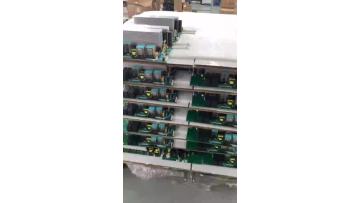 39f1195207218e3abc91518797bc77e6_20241217_16245020