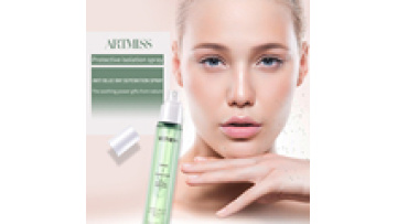 ARTMISS MAKEUP BASE SUNSCREEN ANTI BLUE RAY SEPERATION SPRAY1