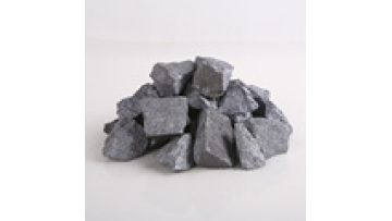 Good Price of Ferro Silicon Supplier of China1