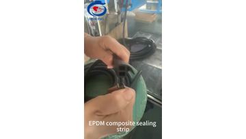 EPDM solid sealing strip