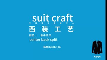 Chnki template craft for center back split