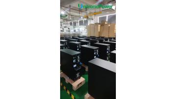 UnitronicPower: Premium 6Kva UPS Solutions