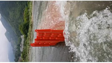 flood barrier bunnings2