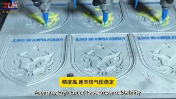 Soft PVC patch making process