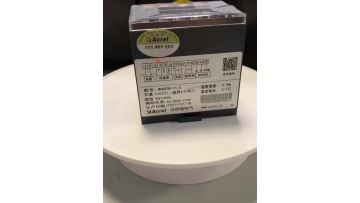 WHD90R-11 C Energy Meter.mp4