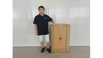 Sunket Wall Mounted Lithium Battery Introduction