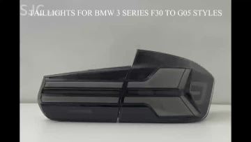 F30 to G05 Taillights