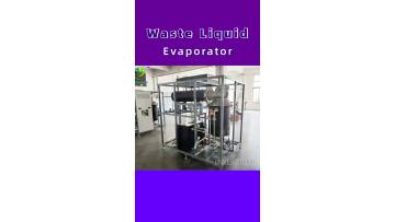 Waste liquid dryer22