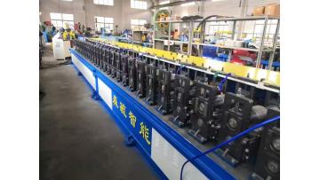 Senyu Roll Forming Machine
