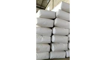 choline chloride 60-2
