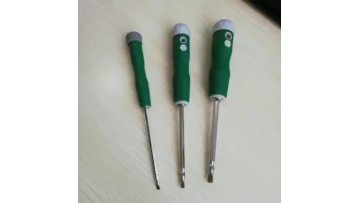 Magnetic Flat Head & Phillips Screwdriver Set