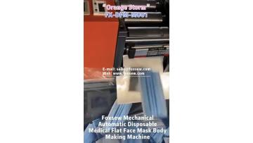Automatic Mechanical Disposable Medical Face Mask Making Machine