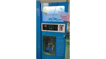 Machine Operation Demonstration 05