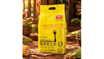 Glutinous Yellow Waxy Corn 220g x 8