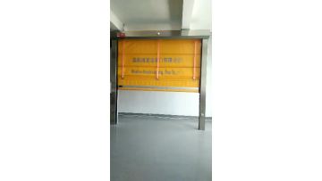 stacking door