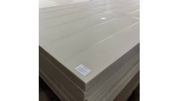 Casting MC Nylon Sheet