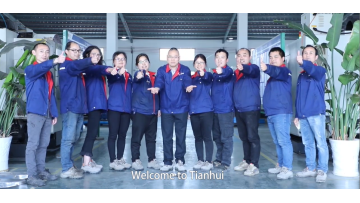 Ningbo Tianhui 