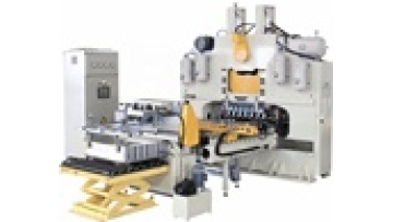 Automatic CNC multi-die punch #82 twist off cap making machine bottle metal cap production line1