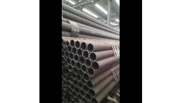 carbon steel pipe