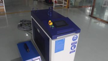 laser welding machine