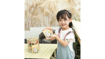 cute printed plaster
