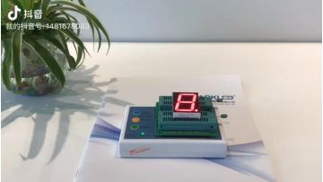 single digit high quality 2.3 inch 7 segment led digital display module bright color1