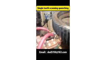 Single tooth scanning quenching