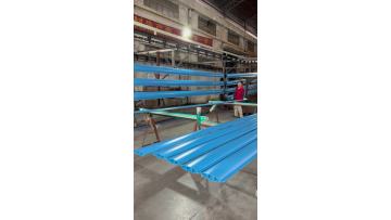 Blue aluminum profile