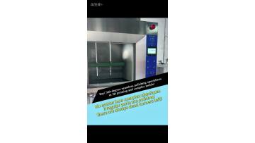 Struggling to polish complex aluminum parts? Dead corners always remain?