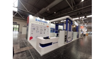 Hannover Messe vedio