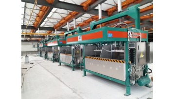 Molding machine video