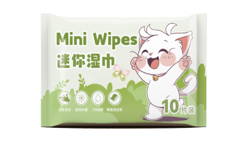 10 puffs of baby wipes